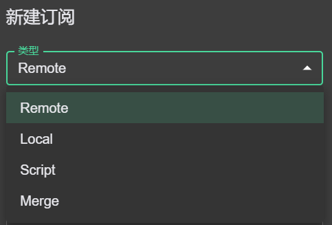 Profiles Enhanced Mode